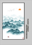 玄关水墨画