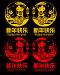 鼠年门贴