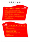 联通台卡 禁令