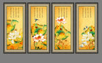 国画荷花