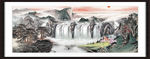 国画山水