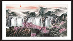 中堂画山水