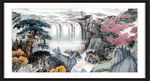 国画山水