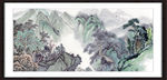江山如画