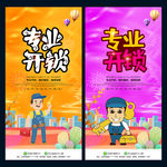 专业开锁