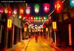 古镇夜景