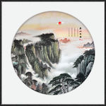 泰山