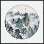 泰山