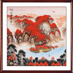 山水国画