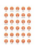 矢量图标