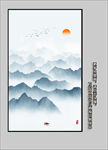 玄关水墨画
