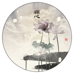 国画水墨荷花