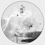 水晶画