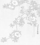 余稚的花鸟图白描工笔画