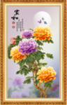 牡丹花 国画牡丹