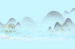 新中式山水 新中式山水画 水墨