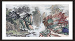 国画山水