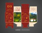 红曲酒包装图片