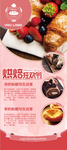 面包