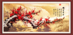 国画梅花 咏梅