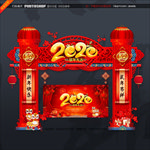 鼠年门头