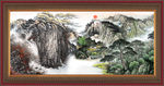山水风景