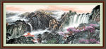 国画山水