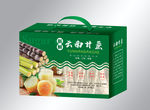 云南甘蔗