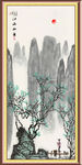 玄关山水画