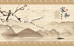 中式水墨梅花背景墙
