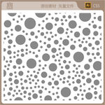 圆点粒子科技背景矢量底纹