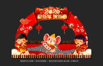 新年美陈
