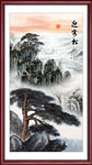 迎客松