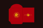 红包