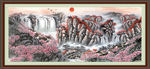 国画山水
