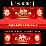 放飞梦想超越无限