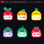 姓名贴