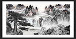 江山如画