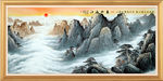 泰山