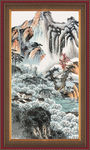 山水中堂画