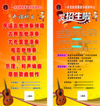吉他
