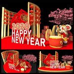 新年鼠年美陈