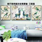 麋鹿装饰画