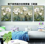 晶瓷画 烤瓷画 三联画 风景三