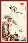 迎客松