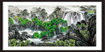 山水风景