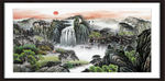 风景山水画