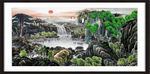 山水风景