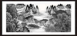 锦绣山河
