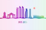 厦门
